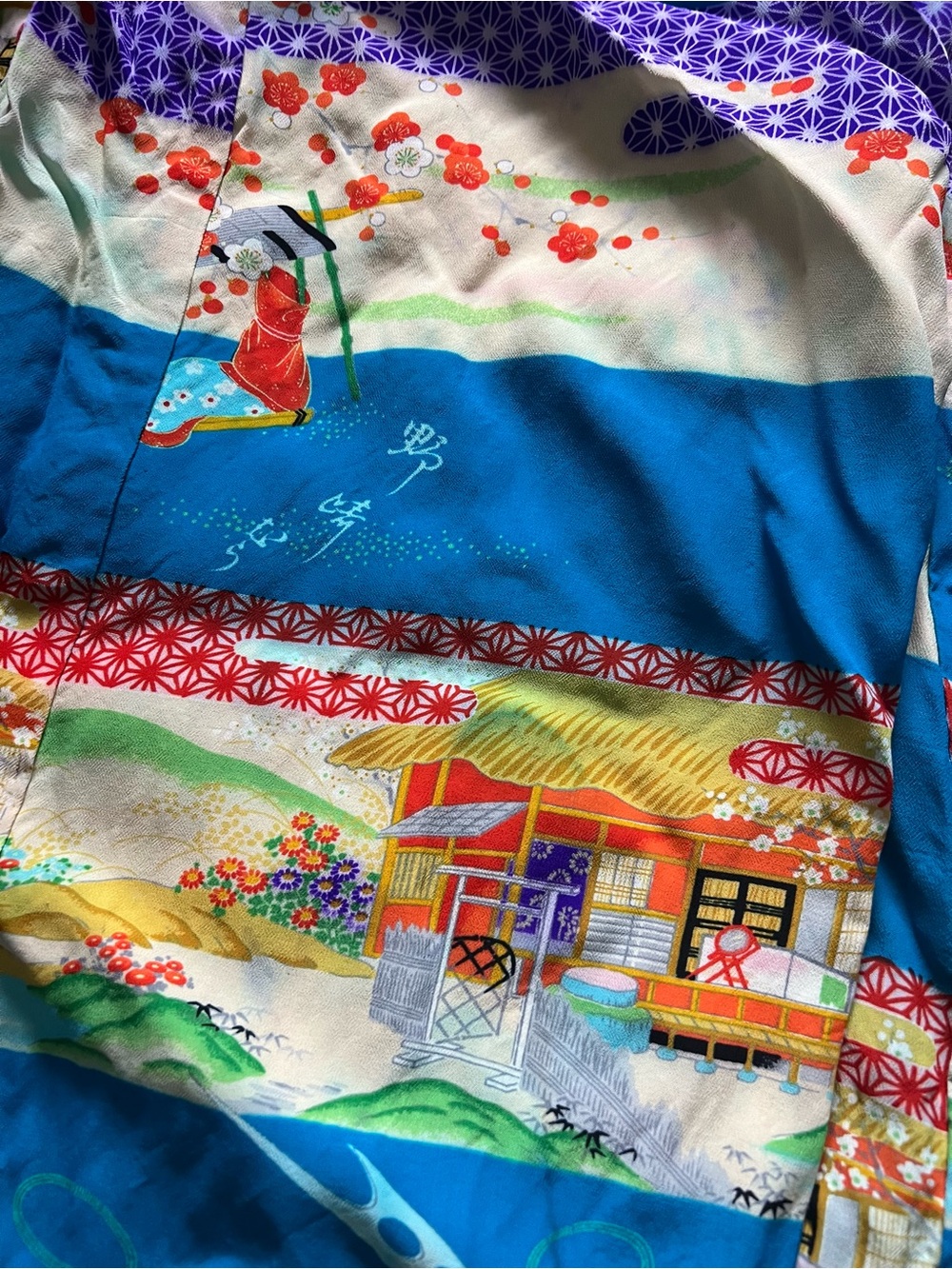 Colorful Kimono Style Robe - Picture 6 of 7